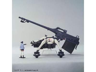 Eighty Six - Juggernaut (GeneRAL Purpose Type) (Gundam 60743) - image 7