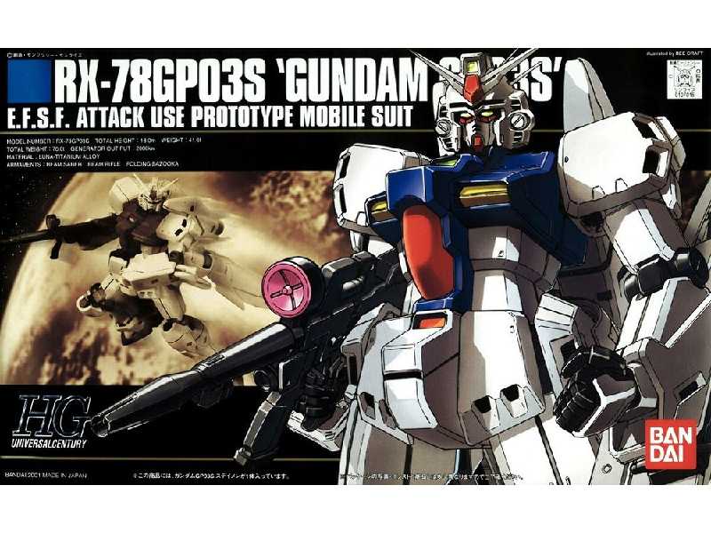 Rx-78gp03s Gundam Gp03s (Gundam 60967) - image 1