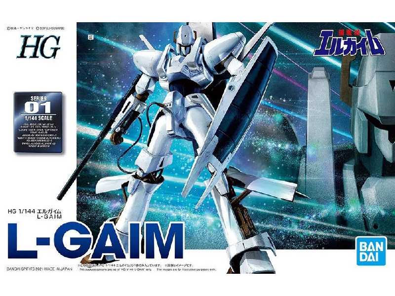 L-gaim (Gundam 45960) - image 1
