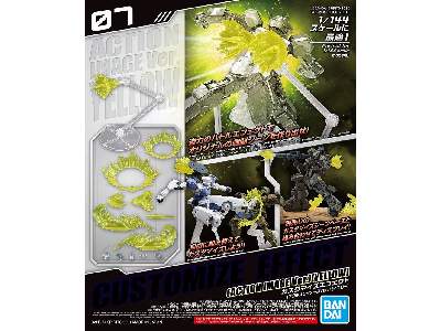 Customize Effect (Action Image Ver.) (Gundam 61322) - image 1
