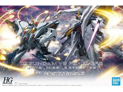 Xi Gundam Vs Penelope Funnel Missile Es (Gundam 61332) - image 1