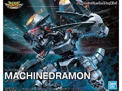 Figure Rise Digimon Machinedramon (Amplified) (Maq68789) - image 1
