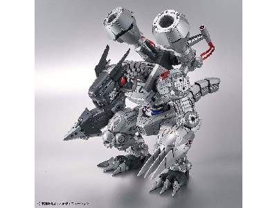 Figure Rise Digimon Machinedramon (Amplified) (Maq68789) - image 3