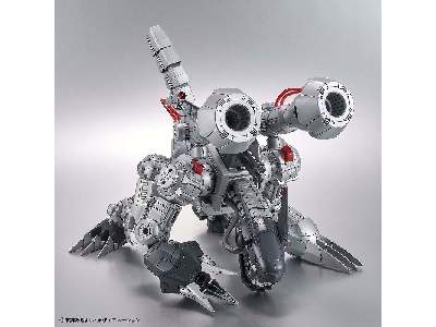 Figure Rise Digimon Machinedramon (Amplified) (Maq68789) - image 5