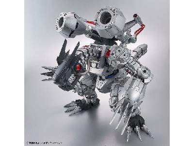 Figure Rise Digimon Machinedramon (Amplified) (Maq68789) - image 6