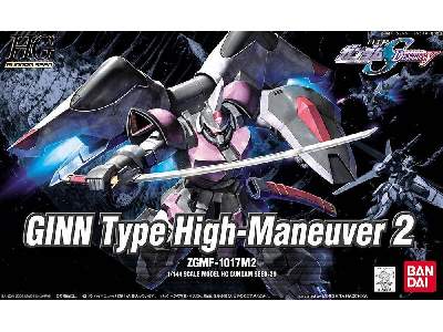 Ginn Type High - Maneuver 2 (Gundam 61537) - image 1