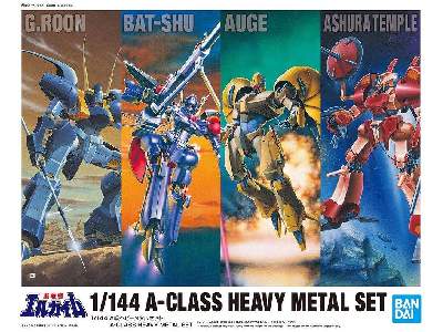 A-class Heavy Metal Set (Gundam 61795) - image 1