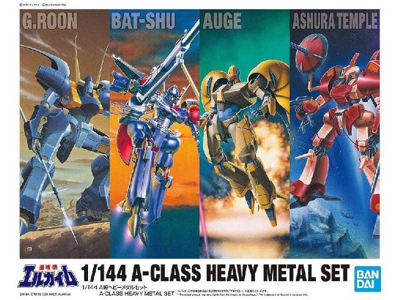 A-class Heavy Metal Set (Gundam 61795) - image 1