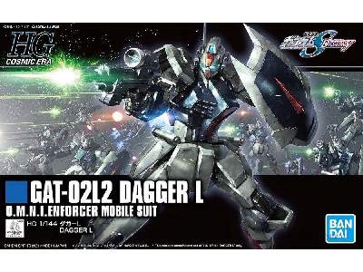 Gat-02l2 Dagger L (Gundam 61546) - image 1