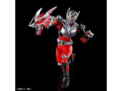 Kamen Rider Masked Rider Ryuki (Maq61557) - image 6