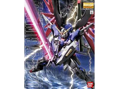 Destiny Gundam Bl (Gundam 61582) - image 1