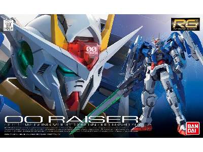 00 Raiser (Gundam 61603) - image 1