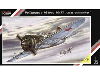 Polikarpov I-16 typ 10/17 Great Patriotic War - image 1