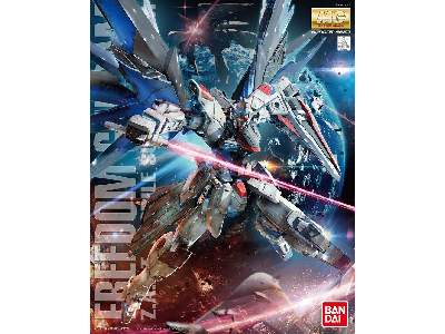 Freedom Gundam Ver.2.0 Bl (Gundam 61611) - image 1