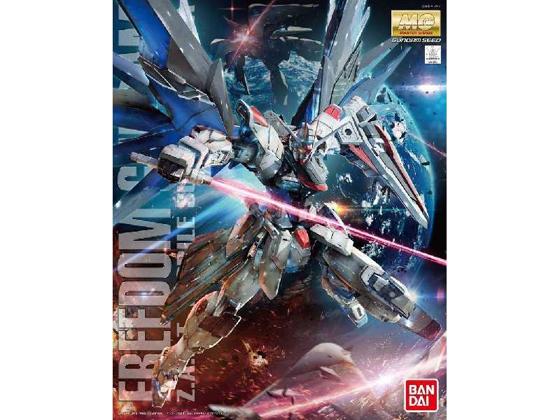 Freedom Gundam Ver.2.0 Bl (Gundam 61611) - image 1