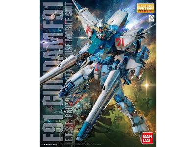 Gundam F91 Ver. 2.0 Bl (Gundam 61612) - image 1