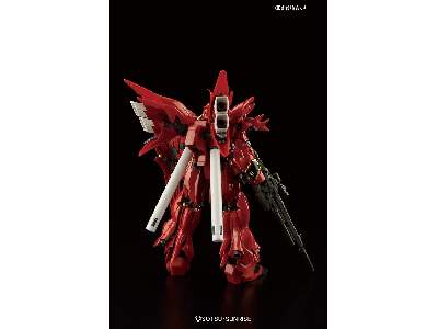 Sinanju (Gundam 61619) - image 3