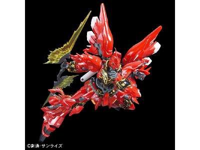 Sinanju (Gundam 61619) - image 4