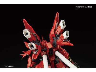 Sinanju (Gundam 61619) - image 6