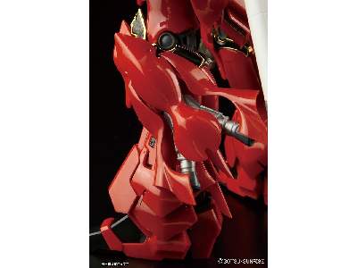 Sinanju (Gundam 61619) - image 7