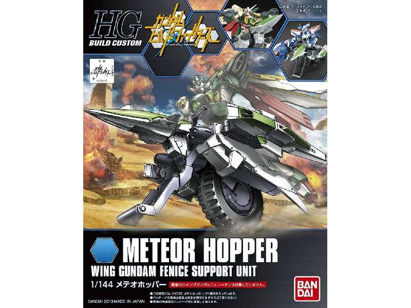 Meteor Hopper Hgbc (Gundam 85155) - image 1