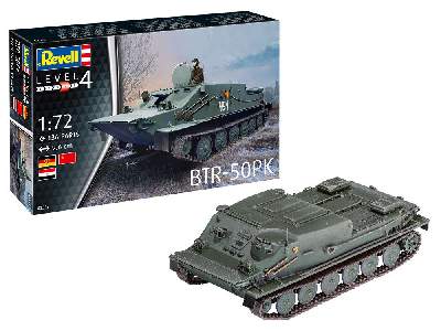 BTR-50PK - image 1