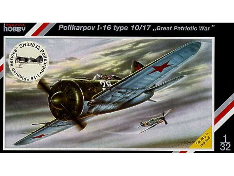 Polikarpov I-16 Finnish service - image 1 Polikarpov I-16 Finnish service - image 1
