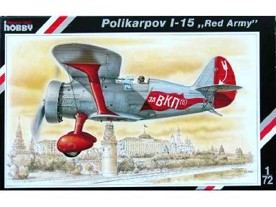 Polikarpow I-15 Red Army - image 1