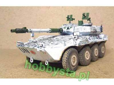 B1 Centauro AFV (early series) - image 27