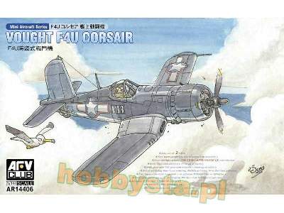 Vought F4U-1/1A/1C/1D Corsair - contains 2 kits - image 1
