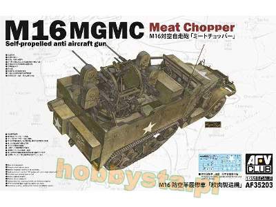 M16 MGMC Meat Chopper Self-propelled anti aircraft gun - image 1