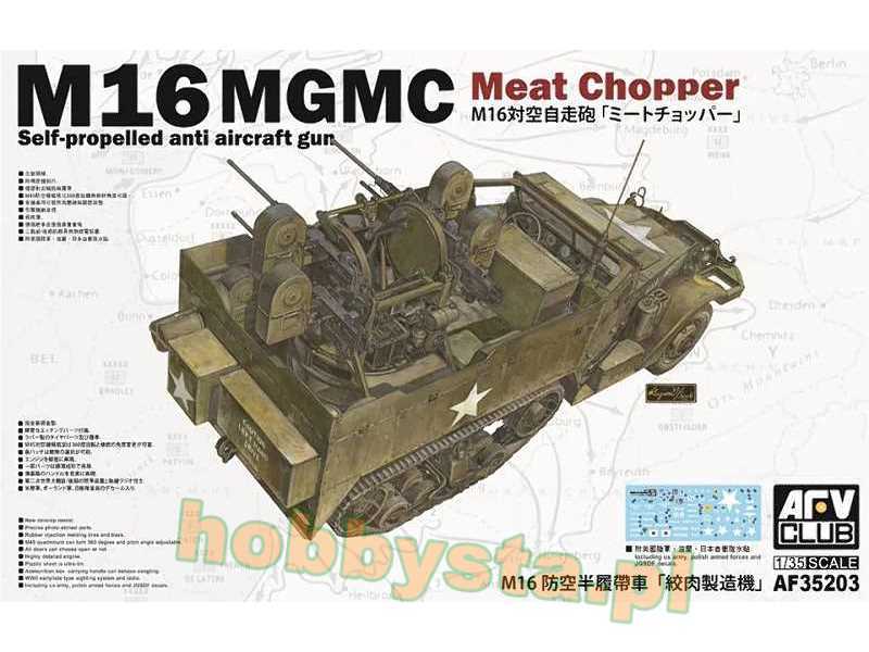 M16 MGMC Meat Chopper Self-propelled anti aircraft gun - image 1
