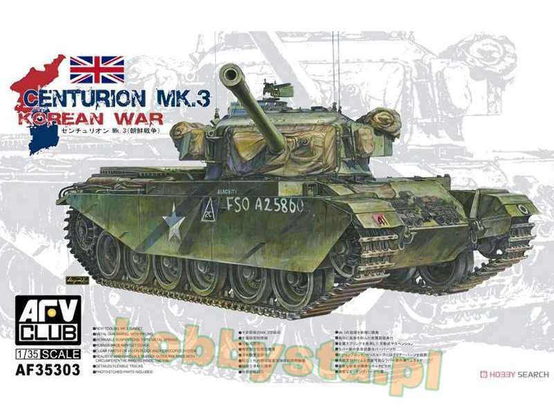 Centurion Mk.3 Korean War - image 1