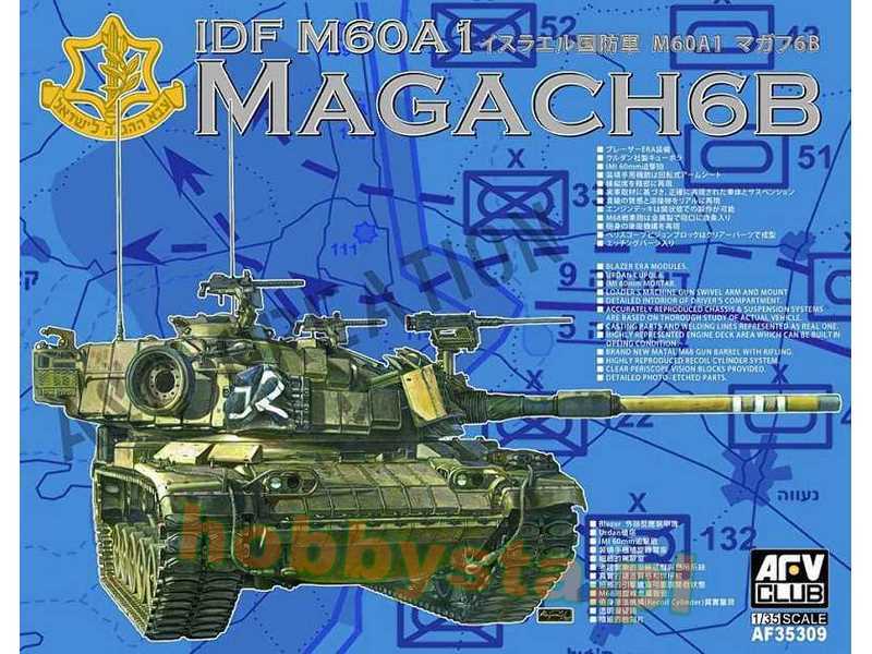 IDF M60A1 Magach 6B - image 1