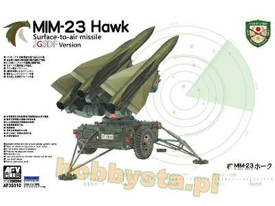 MIM-23 Hawk Surface-to-air missile JGSDF Version - image 1
