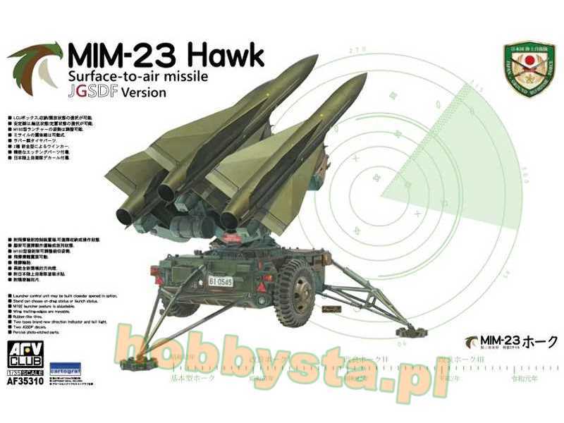 MIM-23 Hawk Surface-to-air missile JGSDF Version - image 1