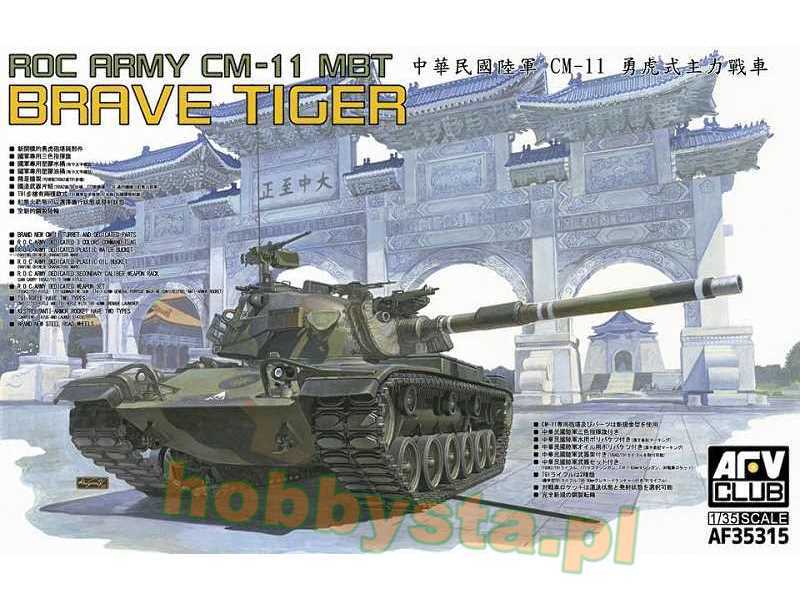 ROC Army CM-11 Brave Tiger  - image 1