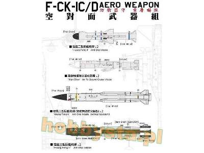F-CK-1C/D Aero Weapon - image 1