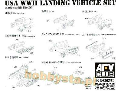 WWII US Landing Vehicle Set  - image 2