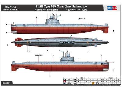 PLAN Type 035 Ming Class Submarine - image 4