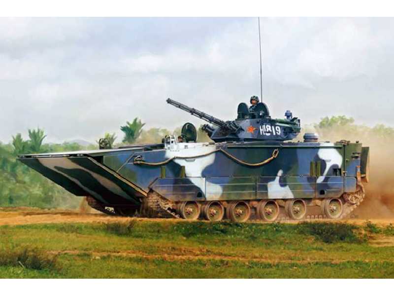 PLA ZBD-05 Amphibious IFV - image 1