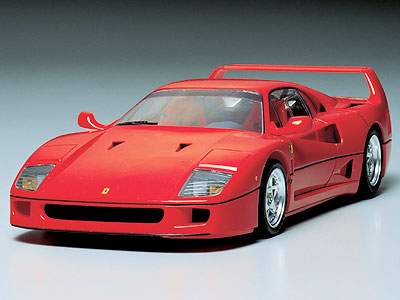 Ferrari F40 - image 1
