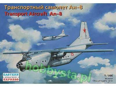 Antonov An-8 - image 1