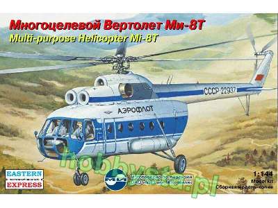 Multi-purpose Helicopter Mi-8t - image 1