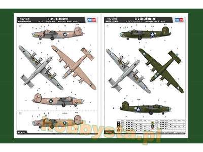 B-24d Liberator - image 4