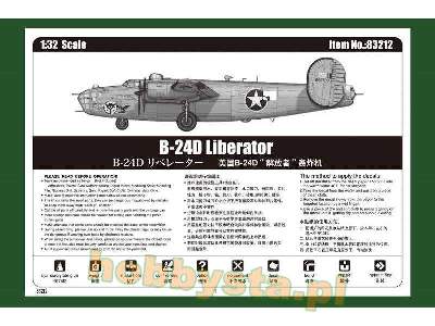 B-24d Liberator - image 5