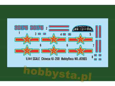 Chinese Kj-200 - image 3