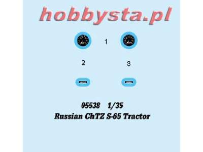 Russian ChTZ S-65 Tractor (Stalinetz) - image 4