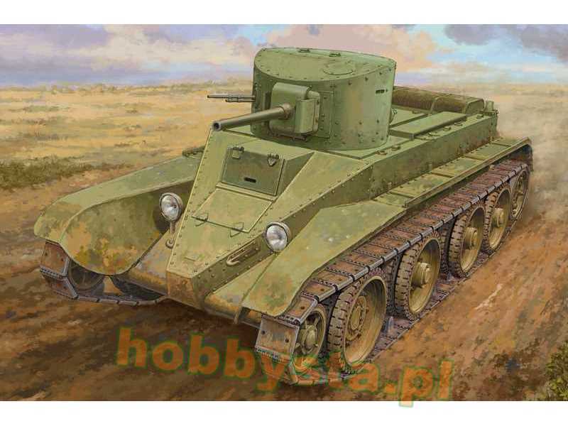 Soviet Bt-2 Tank(Medium) - image 1