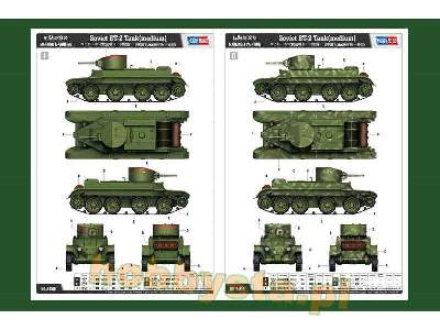 Soviet Bt-2 Tank(Medium) - image 4